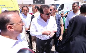 وزير الصحة يتفقد حملة «100 يوم صحة» بمنطقة القباري بالإسكندرية