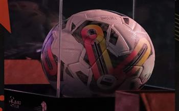 رابطة الأندية تكشف عن كرة الموسم المقبل من الدوري بالمسمى الجديد