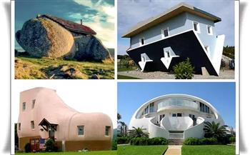 غرائب.. تعرفي على أغرب تصاميم المنازل حول العالم (صور)