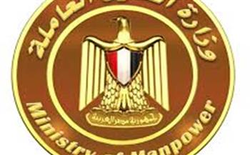 وزارة العمل: الحصول على 740 ألف جنيه مستحقات ورثة 5 عمال مصريين بالسعودية