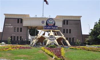 تفاصيل تقديم طلبات الالتحاق بأكاديمية الشرطة 2023 لطلاب الثانوية العامة.. بدءا من اليوم 
