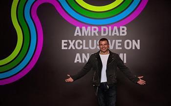 «أنغامي»: عمرو دياب الأعلى استماعًا في الدول العربية خلال يوليو