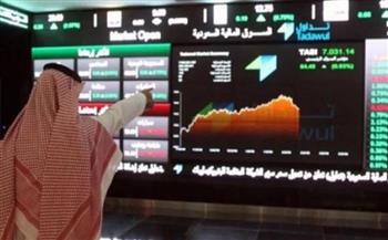 انخفاض مؤشر سوق الأسهم السعودية في ختام التداولات