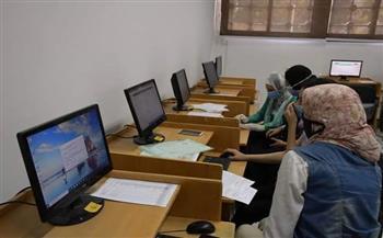 التسجيل ينتهي خلال ساعات.. رابط نتيجة المرحلة الأولى لتنسيق الجامعات 2023