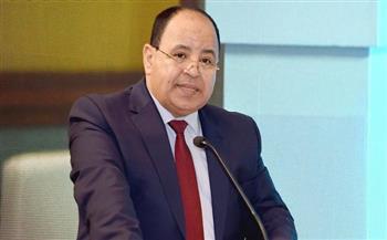 وزير المالية: «موديز» أبدت تفهمًا لما يواجه الاقتصاد المصري من صعوبات وتحديات خارجية وداخلية