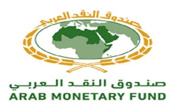 صندوق النقد العربي: رسملة البورصات العربية ترتفع إلى 4.45 تريليون دولار نهاية يوليو الماضي