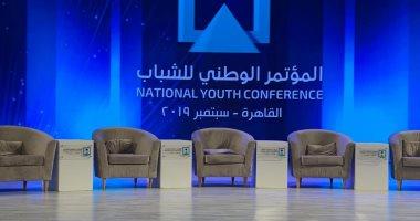 برلمانية: تمكين الشباب يضمن مستقبلا أفضل لمصر