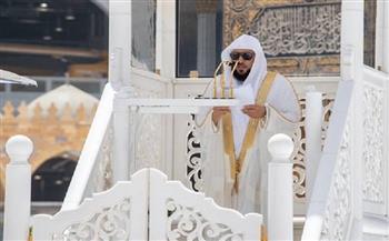 السعودية.. وكالة شؤون الأئمة والمؤذنين تصدر بيانا عن الحالة الصحية لخطيب وإمام المسجد الحرام