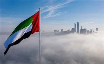 الإمارات.. إجراءات طوارئ جديدة لمواجهة سوء الأحوال الجوية