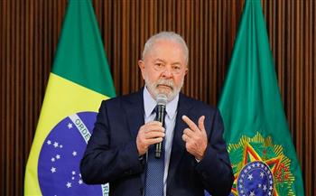 البرازيل.. محاولات لجذب الاستثمارات من الشرق والغرب