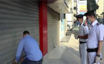 الداخلية تحرر 230 مخالفة للمحلات غير الملتزمة بقرار الغلق 