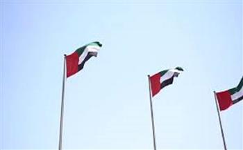 الإمارات: بدء تلقي طلبات الترشح لعضوية المجلس الوطني الاتحادي في 15 أغسطس