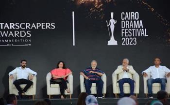 «إكسترا نيوز»: النسخة الثانية من مهرجان القاهرة للدراما بالعلمين استثنائية