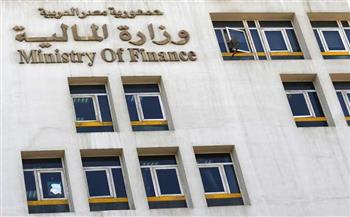 رئيس مصلحة الجمارك: التزام وزارة المالية بسداد ودائع المصريين بالخارج       