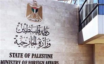 خارجية فلسطين تدين قتل قوات الاحتلال الإسرائيلي لفلسطينيين في أريحا