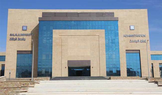 فتح باب التقديم بالجامعات الخاصة والأهلية.. تعرف على الحدود الدنيا وروابط التسجيل