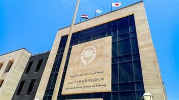 رئيس الجامعة المصرية اليابانية يعلن تنسيق القبول بالكليات للعام الدراسي الجديد