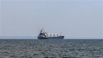روسيا: خروج أول سفينة عبر الممر المؤقت لأوكرانيا إلى البحر الأسود