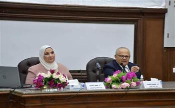 جامعة القاهرة تستضيف وزيرة التضامن بمعسكر القيادة الفعالة 