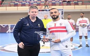 مؤمن محمد رجل مباراة الزمالك وعين التوتة في البطولة العربية لكرة اليد