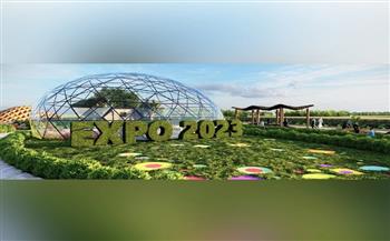 انطلاق «اكسبو 2023»  في دبي بمشاركة 250 عارضًا من 50 دولة أكتوبر المقبل