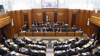 31 عضوا بالبرلمان اللبناني يعلنون استمرار مقاطعة الجلسات التشريعية في ظل الفراغ الرئاسي