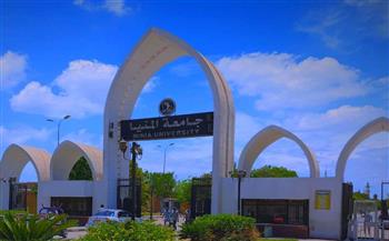 جامعة المنيا: وفد من "التخطيط" يتابع المشروعات التعليمية والمستشفيات الجامعية