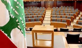 إرجاء الجلسة التشريعية لمجلس النواب اللبناني لعدم اكتمال النصاب القانوني المطلوب