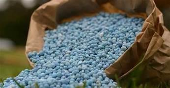 «ايجيفرت»: زيادة الحصة في شركة أبو زعبل للأسمدة والمواد الكيماوية 
