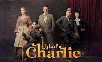 «تشارلى» تفتتح مهرجان «القاهرة الدولى للمسرح التجريبى» 