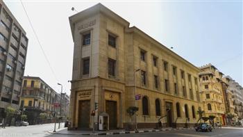شركة مصر للابتكار الرقمي أول المتقدمين للحصول على رخصة البنك الرقمي من «المركزي»