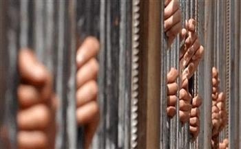 جنايات بورسعيد تقضي بالمشدد لـ3 أشخاص لإدانتهم بالاتجار في المخدرات