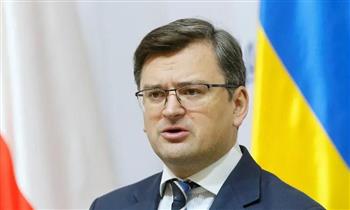 وزير خارجية أوكرانيا: «نسعى إلى تعزيز علاقاتنا مع إفريقيا»