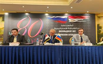 السفارة الروسة بمصر تحتفل بمرور 80 عامًا على الشراكة الاستراتيجية بين القاهرة وموسكو