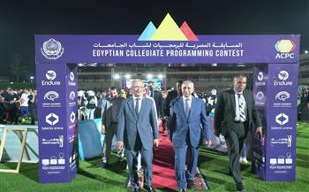 اختتام منافسات المسابقة الرسمية للبرمجيات لطلاب الجامعات المصرية ECPC 2023 