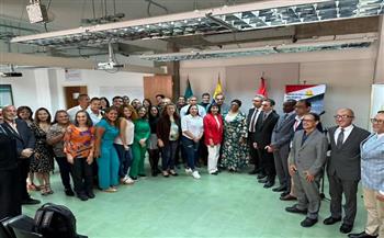 إطلاق السفارة المصرية في فنزويلا دبلومة الدراسات العليا عن مصر