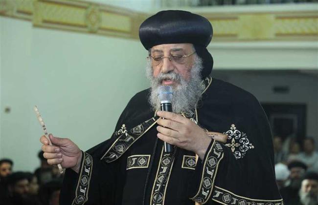 البابا تواضروس يهنئ الأقباط باقتراب بدء صوم السيدة العذراء