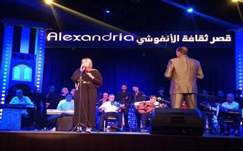 ثقافتنا في إجازتنا .. كفر الزيات للموسيقى العربية تحيي حفلاً غنائيا بالثغر