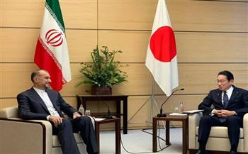 لقاء مسئوليَن كبيرين من اليابان وإيران في نيويورك