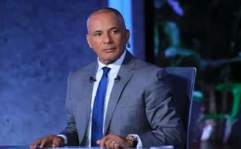 أحمد موسى يكشف موعد انتخابات مجلس إدارة الزمالك
