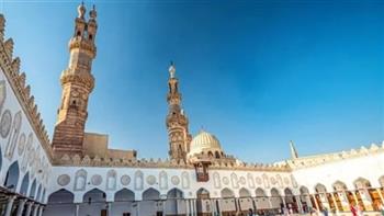 الجامع الأزهر يناقش قضية «الإسلام والأمن الأسري».. غدًا 