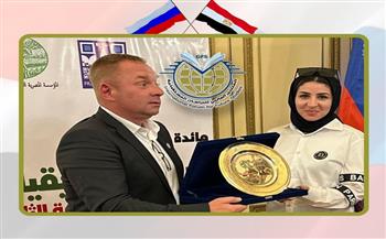المنتدى العالمي للدراسات المستقبلية يكرم قنصل روسيا بمصر