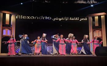 بـ «ثقافة الإسكندرية».. فنون المنيا وكفر الشيخ تختتمان الأسبوع الخامس من المبادرة لصيفية