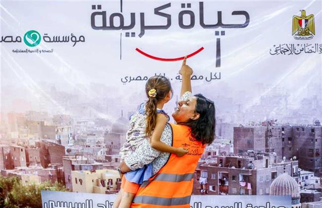 10 سنوات من الإنجازات.. أبرز المبادرات الرئاسية لتحسين مستوى معيشة المواطنين 
