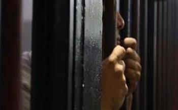 حبس عاطل لاتهامه بالإتجار في المواد المخدرة بقليوب