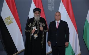 رئيس وزراء المجر يستقبل البابا تواضروس الثاني