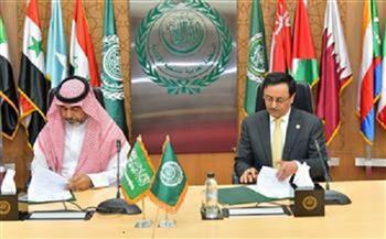 المنظمة العربية للتنمية توقع مذكرة تعاون مشترك مع الغرفة التجارية بالجوف