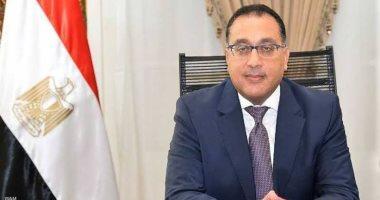 آخر أخبار مصر اليوم الأربعاء 23-8-2023.. مدبولي يصل جوهانسبرج للمشاركة بقمة بريكس