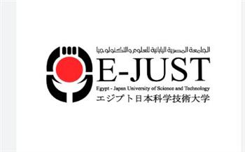 المصرية اليابانية للعلوم والتكنولوجية: التعليم الممر الوحيد للتقدم
