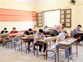 طلاب الثانوية العامة يؤدون امتحان اللغة الأجنبية الأولى بالدور الثاني 